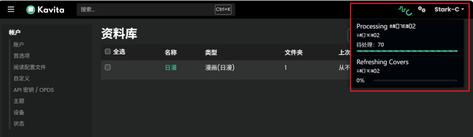 ba6beb7ae220251107115922