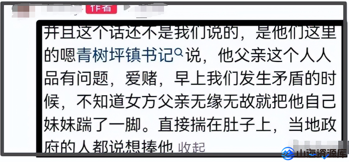 ba6beb7ae220251129101647