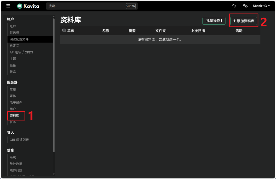 c00b57557720251107115608