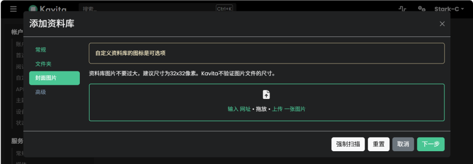 c9baca3cda20251107115856