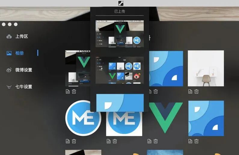 d0096ec6c820251107120713