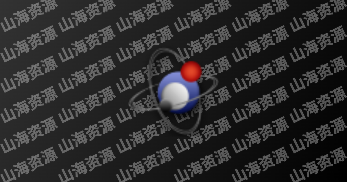 MKVToolNix v96.0.00 免费开源的MKV封装工具，中文汉化版-山海资源库