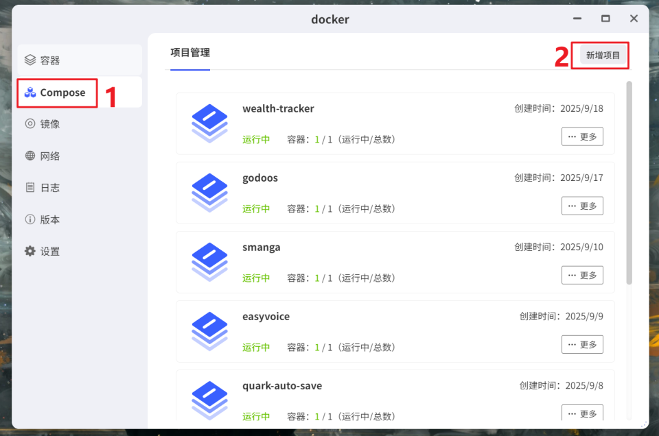 f19c90851220251107115109