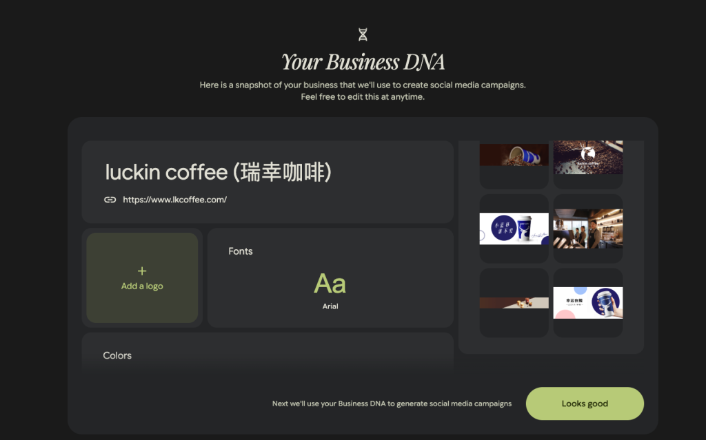 fb5c81ed3a20251103114443