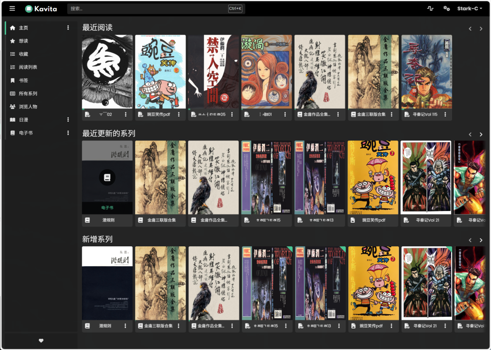 fb5c81ed3a20251107114852