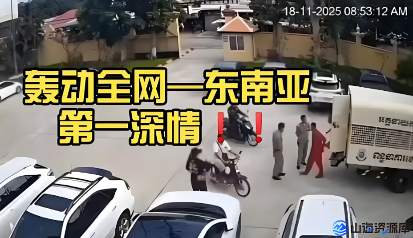 fb5c81ed3a20251122215915