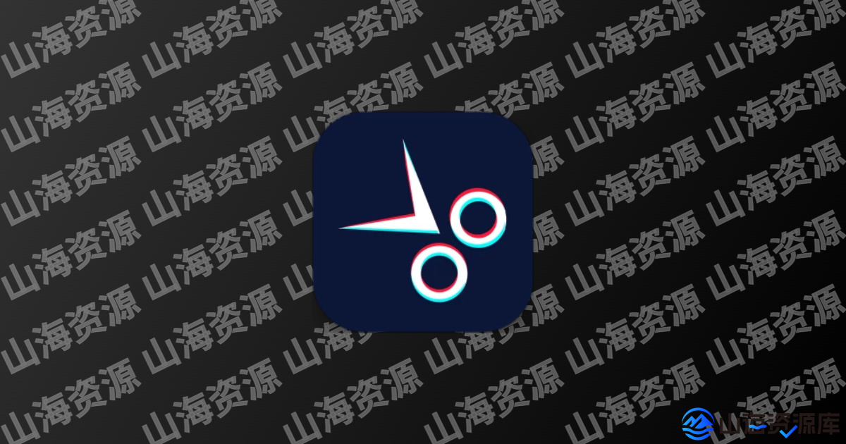 Spring视频剪辑 v1.4.6.35442 解锁高级版-山海资源库