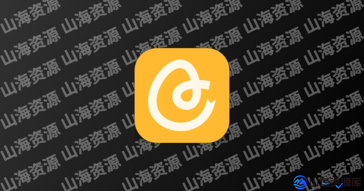 蛋花免费小说 v6.8.5.32 海量小说随心读解锁会员版-山海资源库