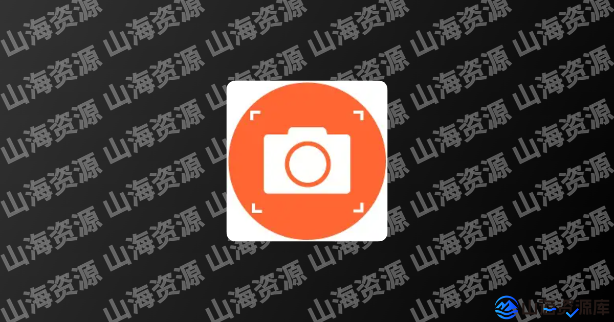 DoFoto v1.264.79 全能照片编辑器,解锁高级版-山海资源库