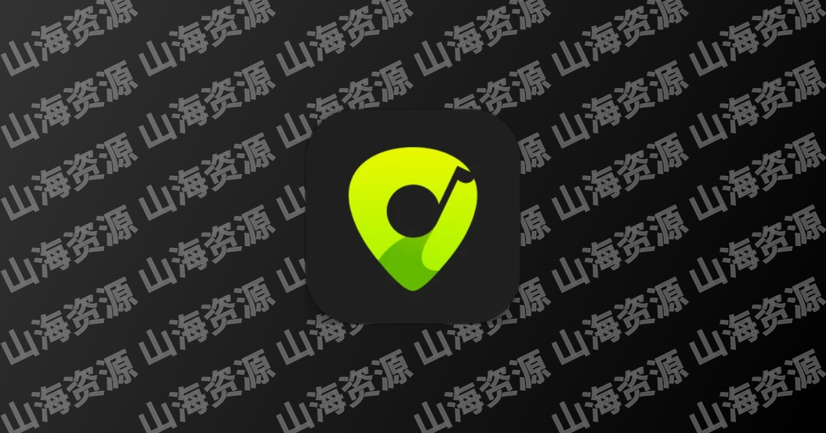 GuitarTuna 吉他调音 v7.65.0 高级版-山海资源库