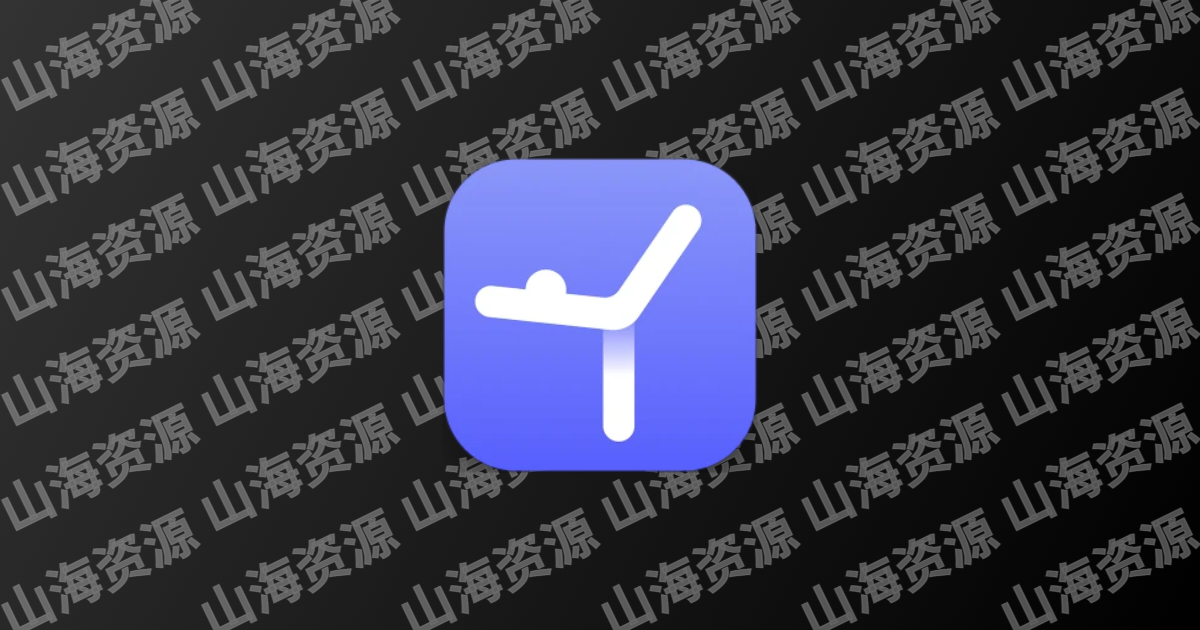 每日瑜伽Daily Yoga v8.64.00 高级版-山海资源库