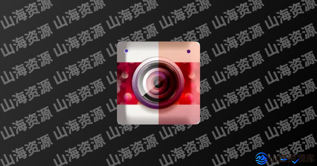 Photo Lab v3.13.73 照片编辑特效换脸照片，解锁专业会员版-山海资源库