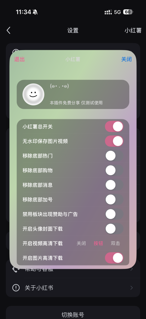 fa6da52a6820251215233801