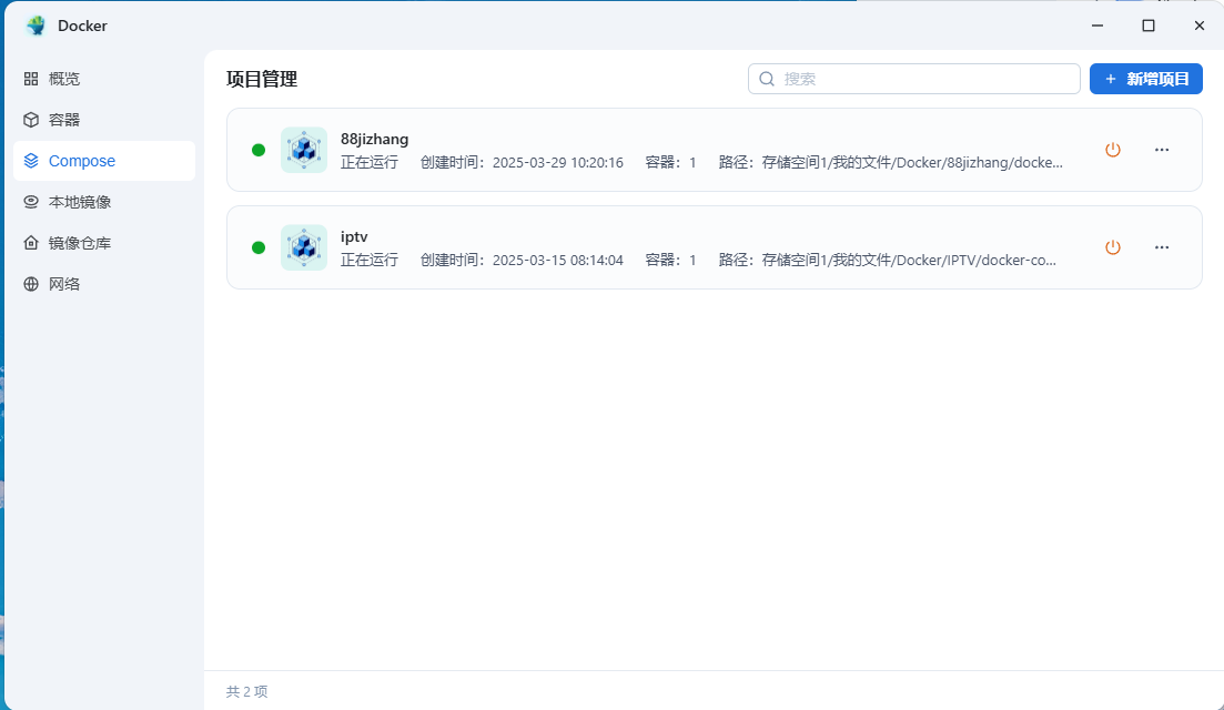 0e6e97c87820251022211811