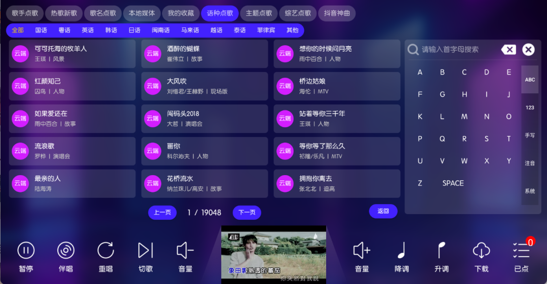 10fb15c77220251029011810