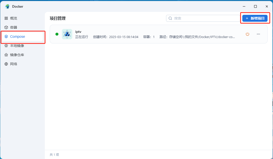 581669cd5520251022211048