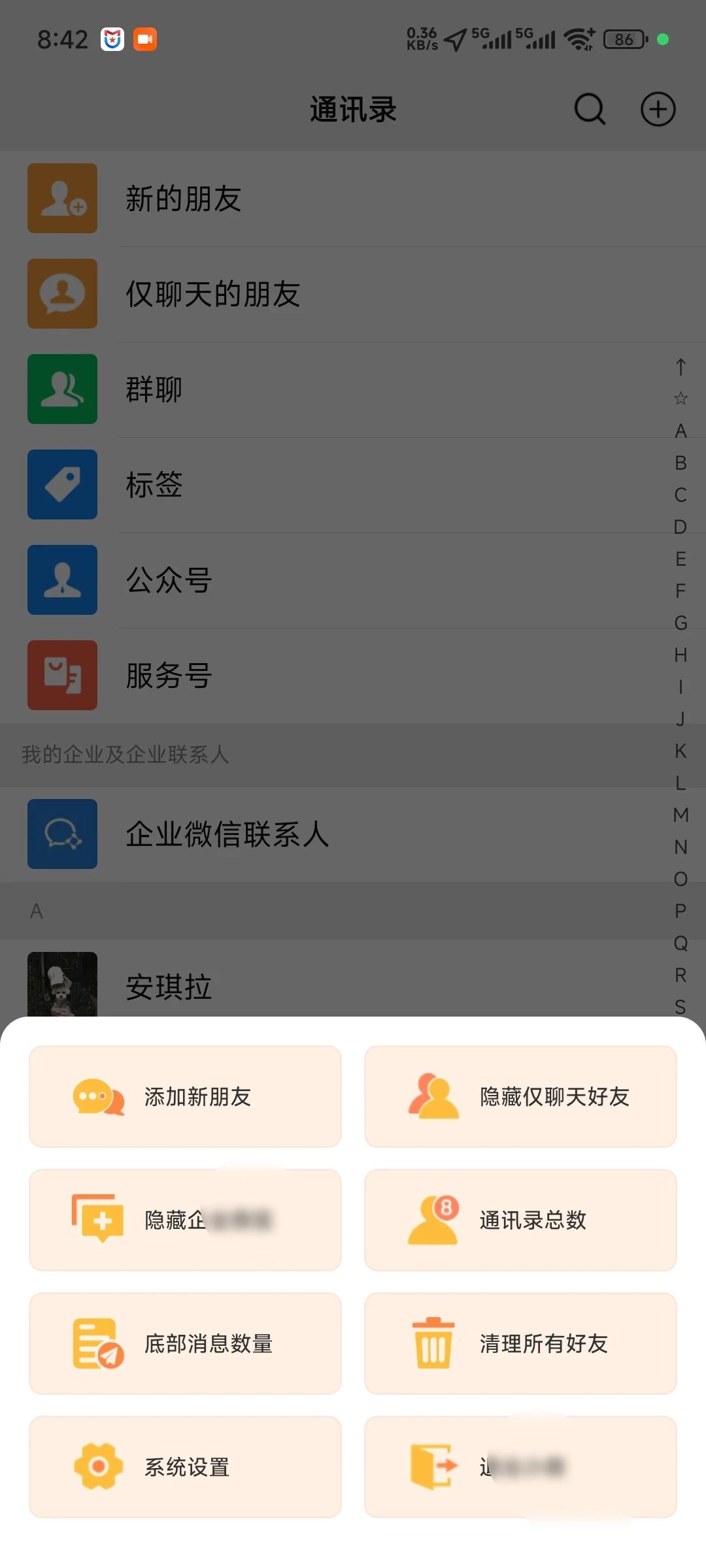 62bf1edb3620251028015458