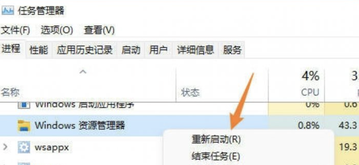 8266e4bfed20251027092418