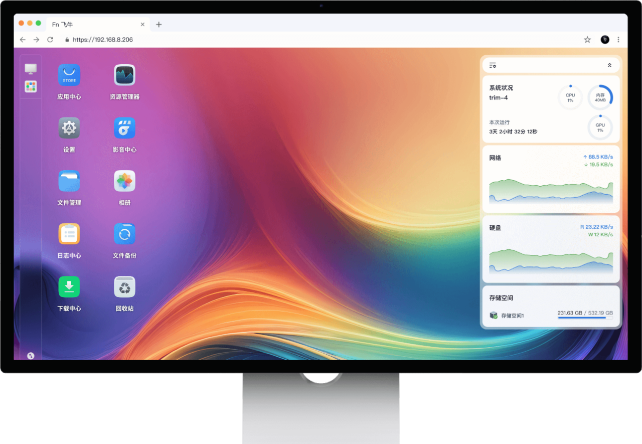 8266e4bfed20251027100352