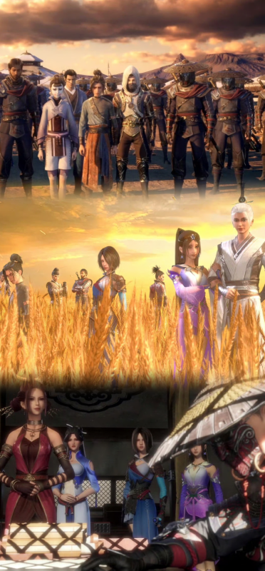 2025-10-29不良人-山海资源库