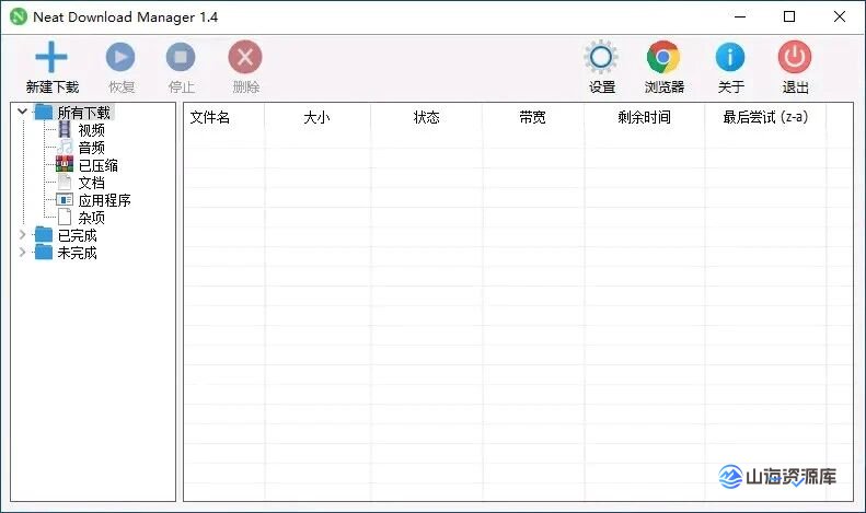 9414a8f5b820251027094214