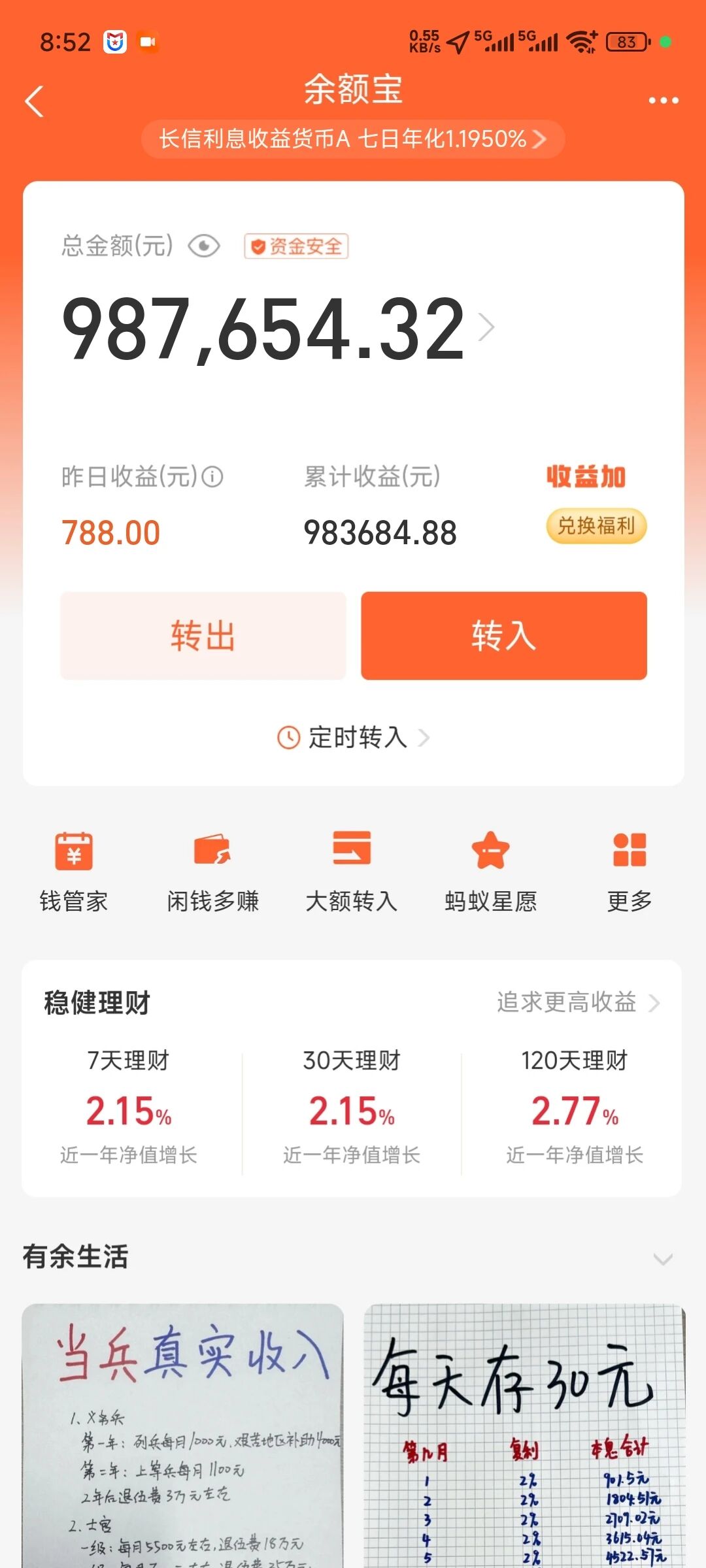 a269962fe120251028015605