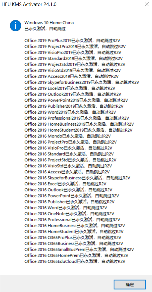 a3f42430ac20251026092217