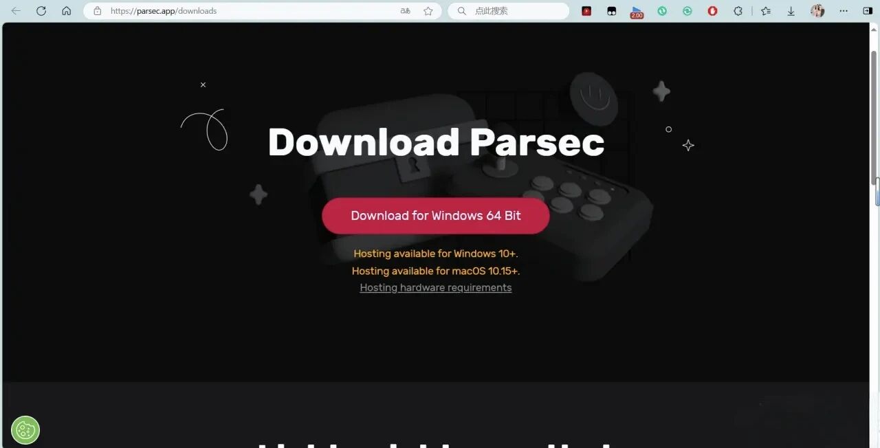 ae5662532820251027093955