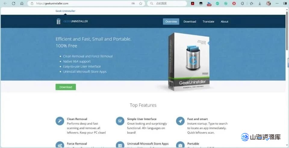 d0096ec6c820251027093750