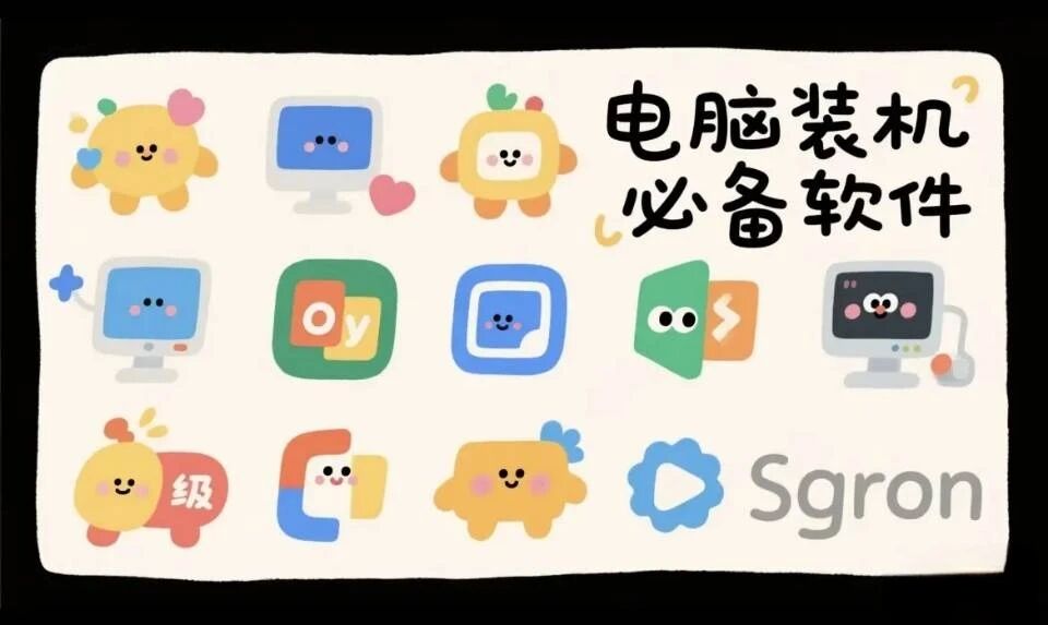 db3a17f7bc20251027094214