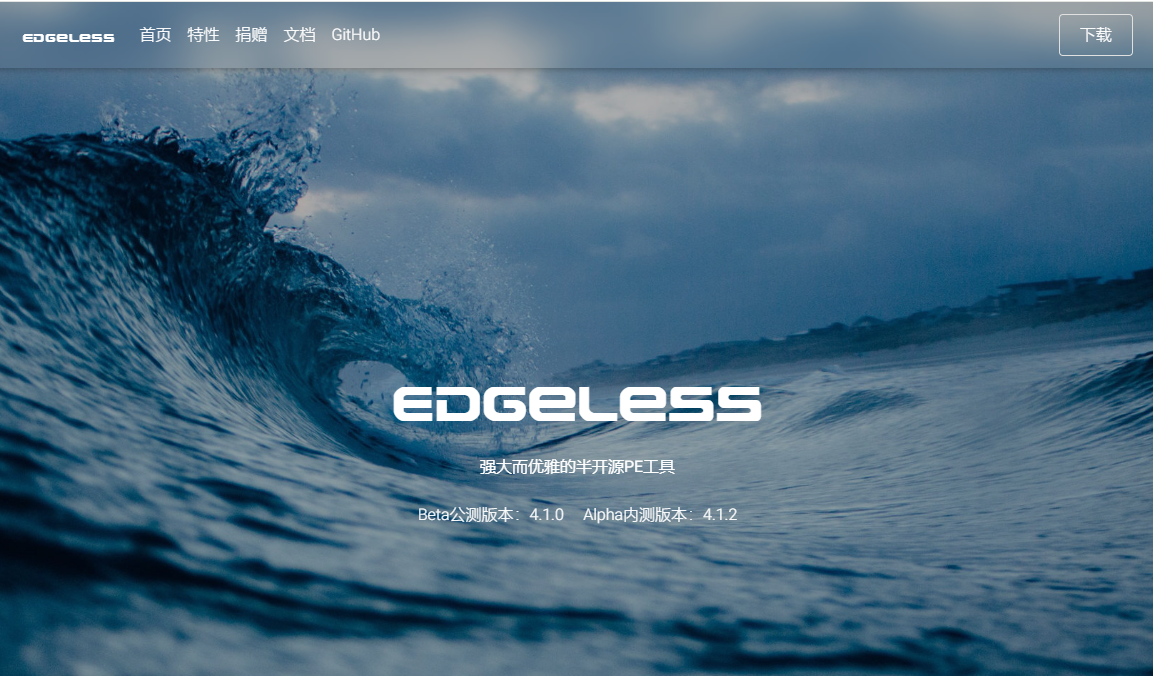 deb65322ca20251026174927