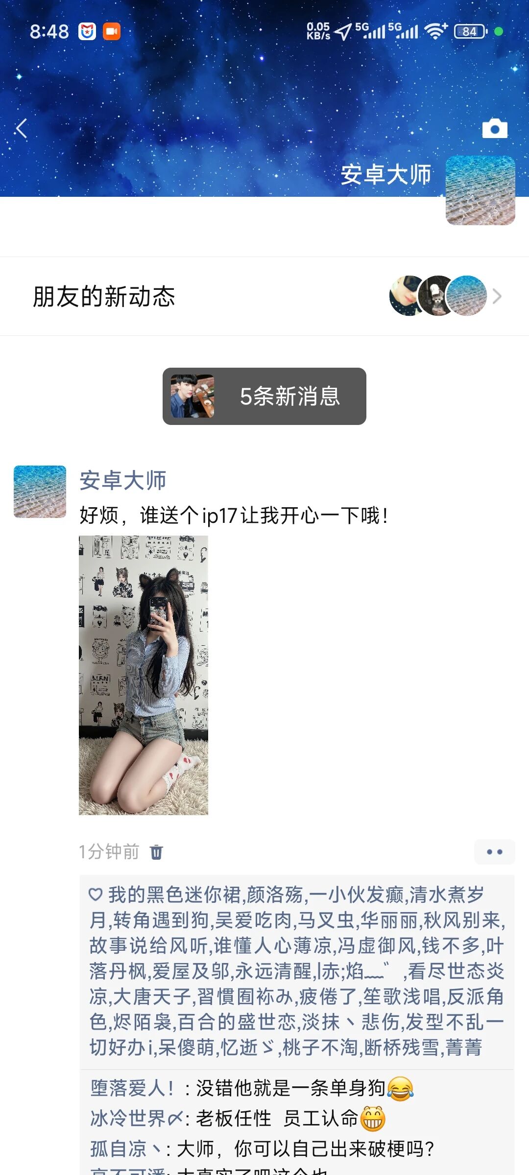 edab7ba7e220251028015459