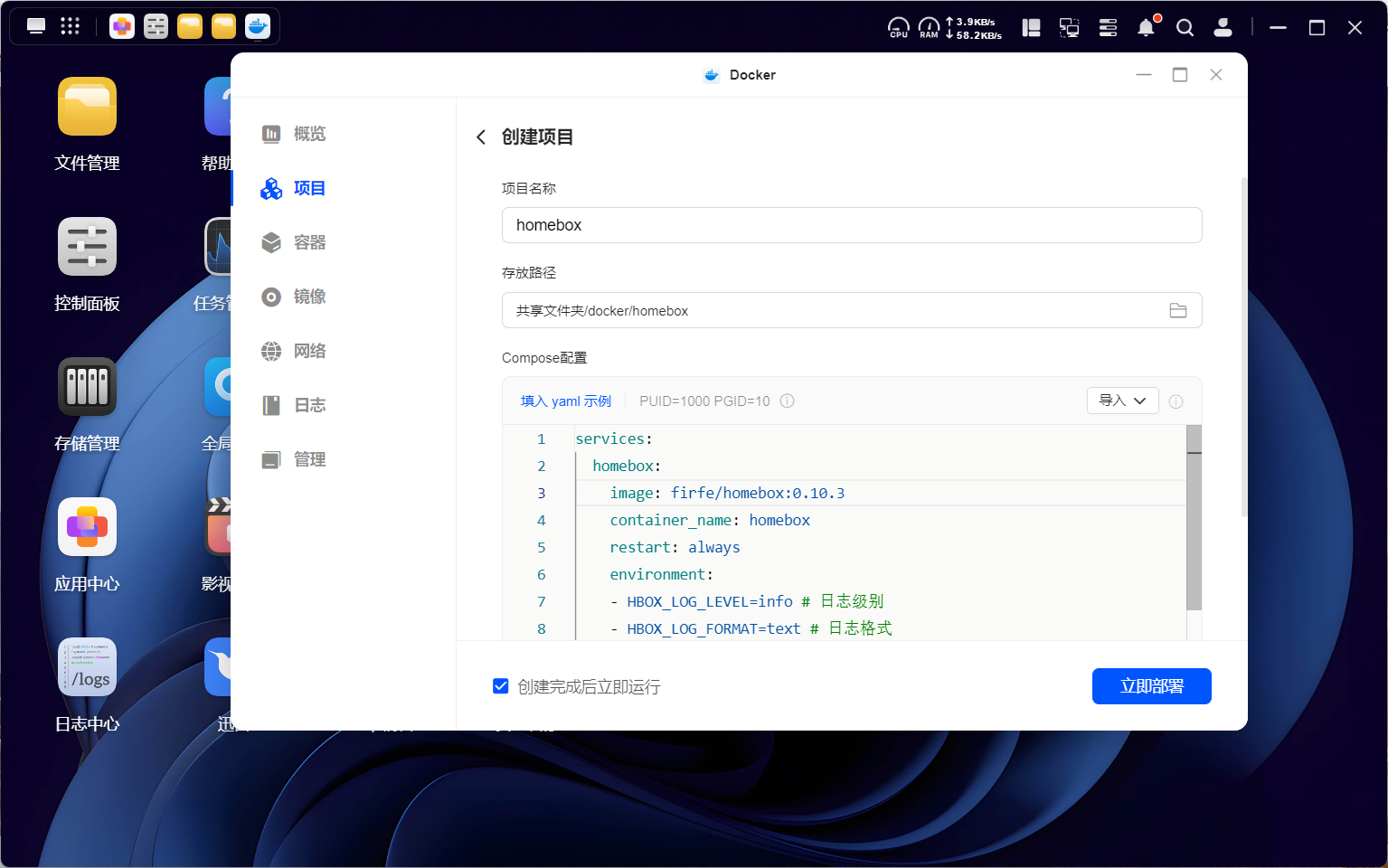 fb5c81ed3a20251031120032