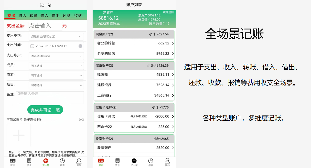 fd9cae843c20251022214223