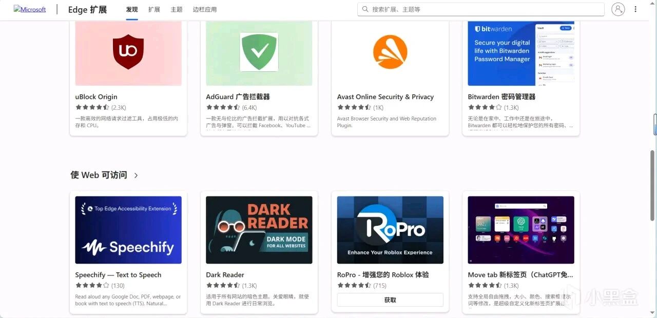 fe5df232ca20251027093954