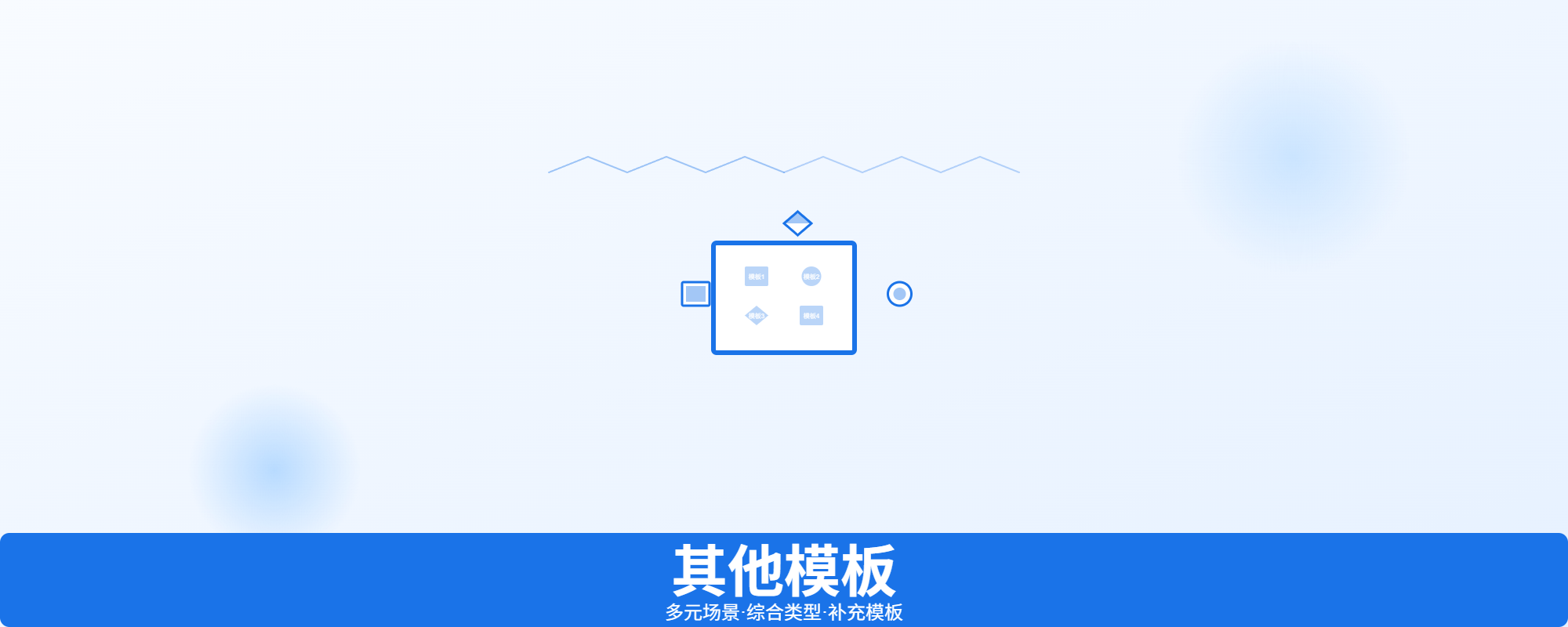 svg_code_to_png (12)