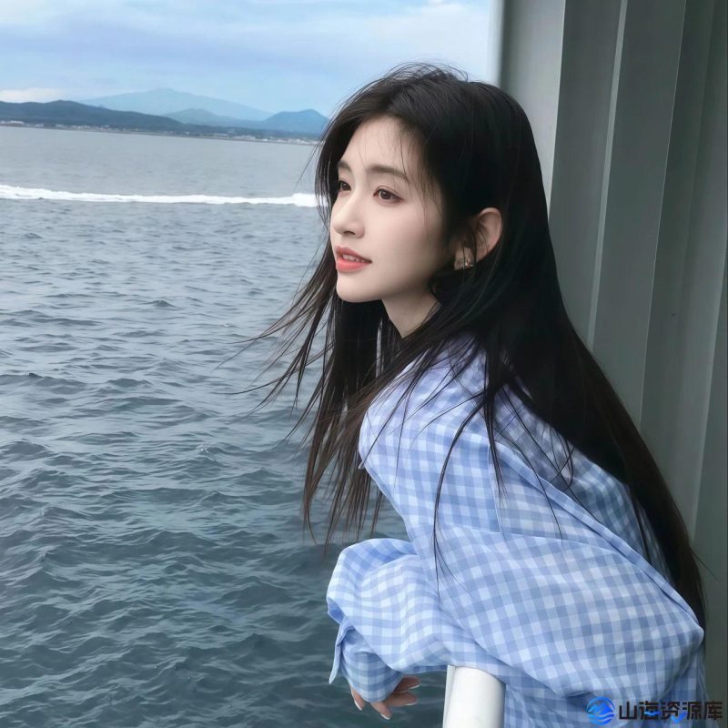 情头社2025-11-20-山海资源库