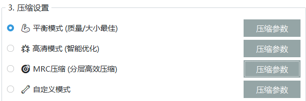 09dd8c266220251102223415