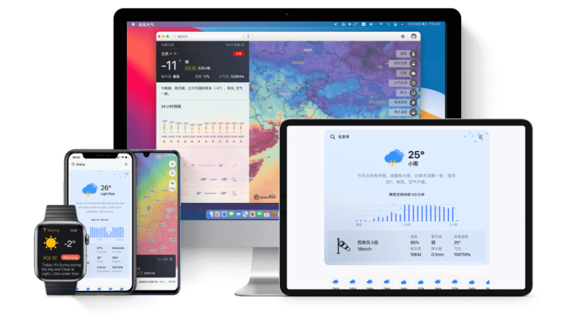 真的逆天,偷偷收藏的软件-山海资源库