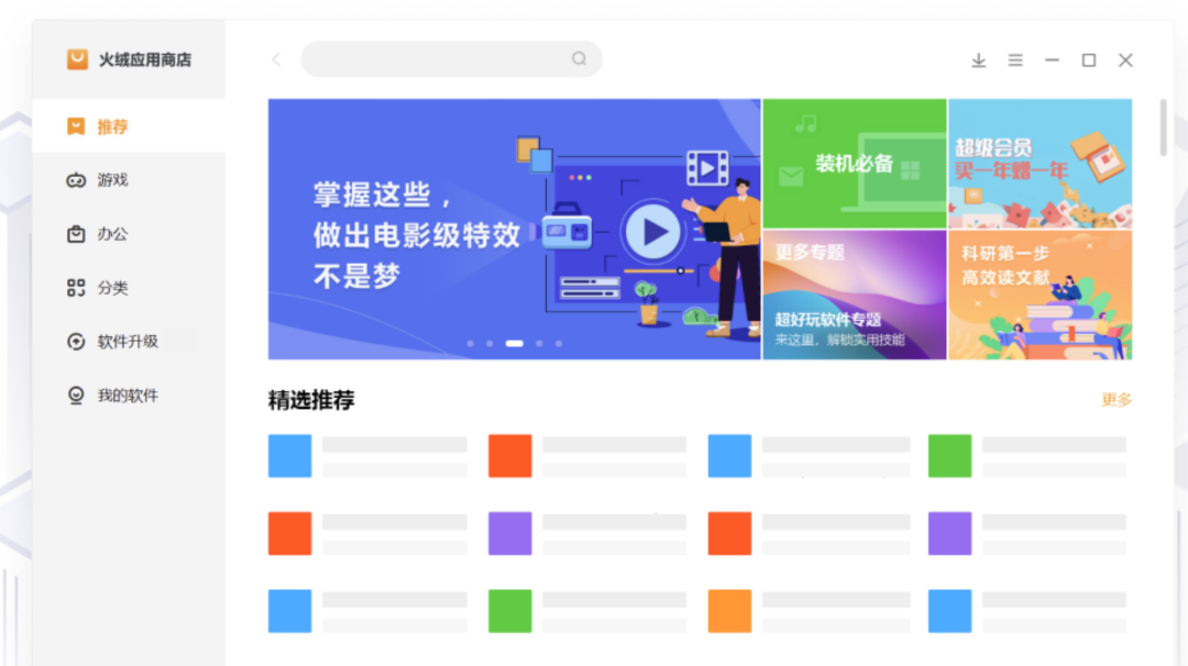 586e508f1620251105024045