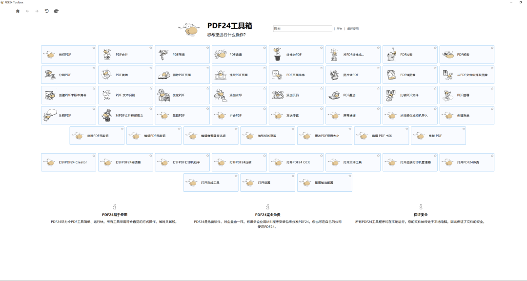 59b2900aa020251102225525