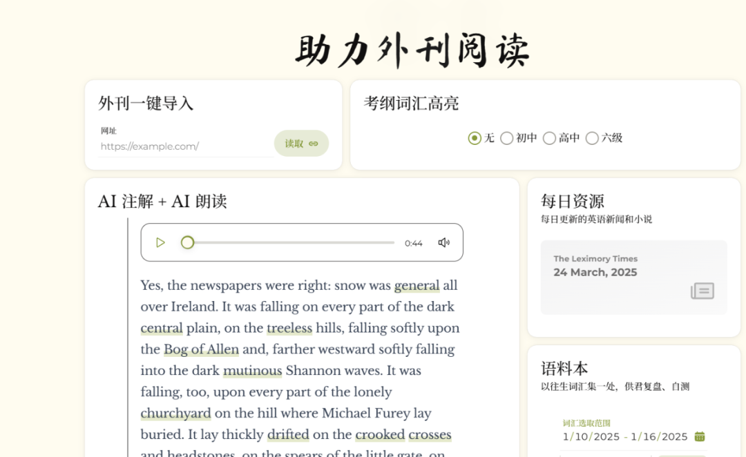 7afbb1602620251105024045