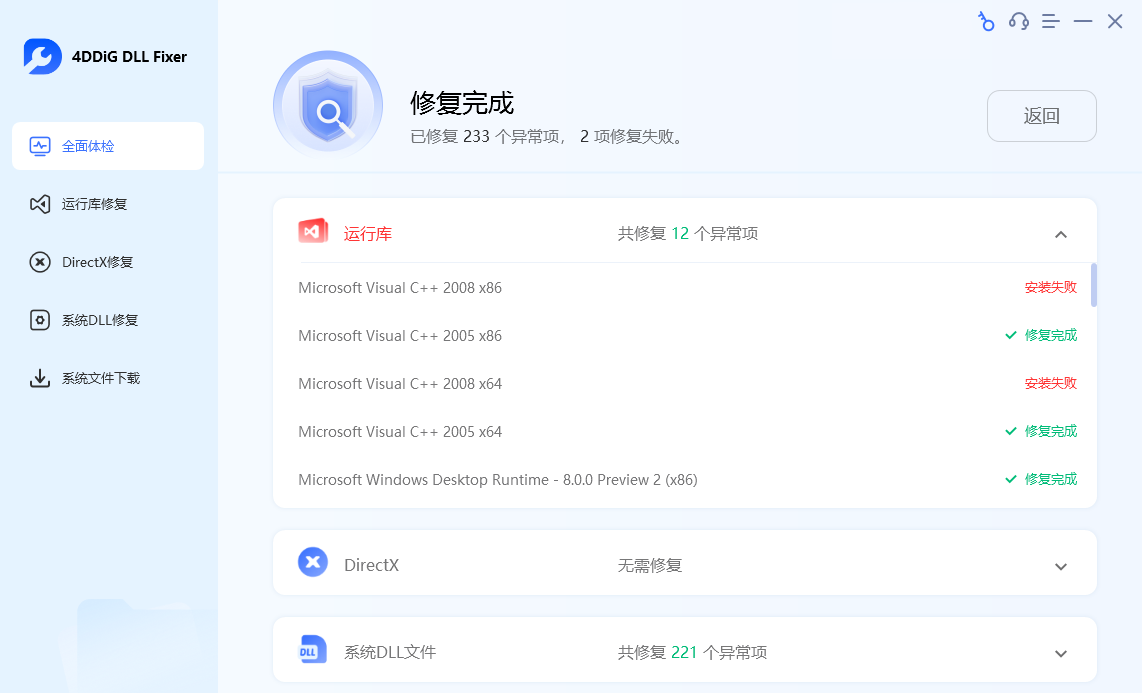 9eb9cd58b920251101044410