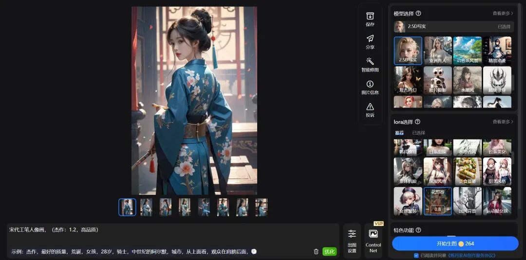 d0096ec6c820251105023739