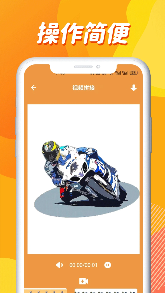 图片[3]-零零七影视 v2.8.0 免费影视剧集短剧，去广告纯净版-山海资源库