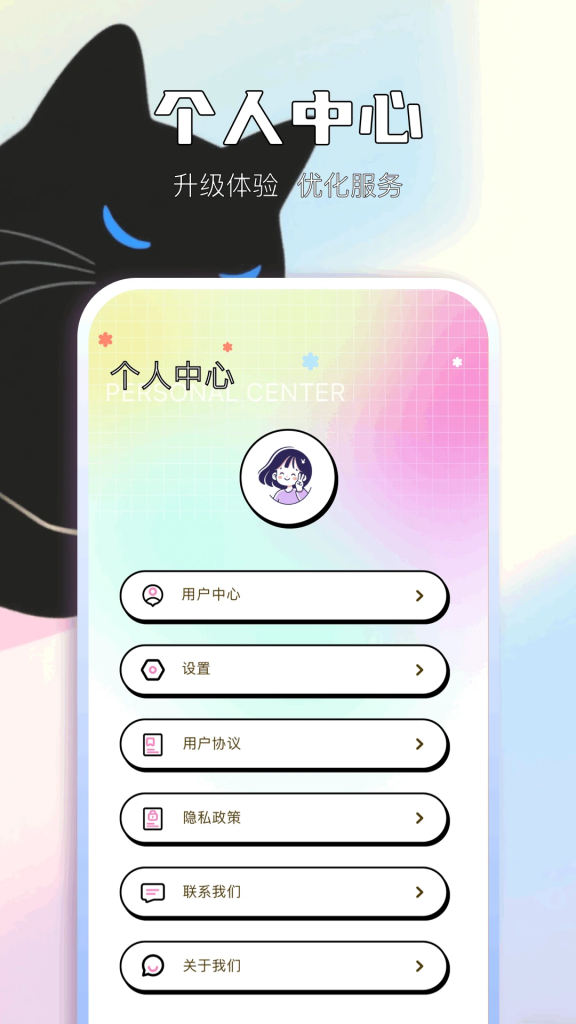 图片[3]-轻图馆漫画 v1.0.6 原绘梦轩，海量免费漫画，漫画阅读器，去广告纯净版-山海资源库