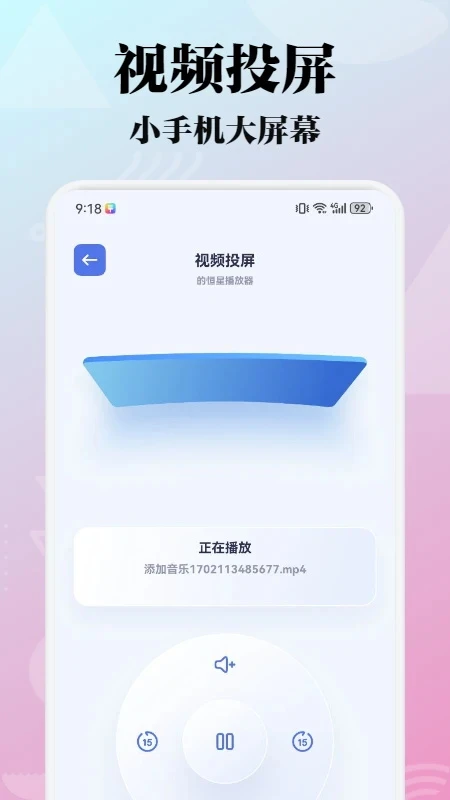 图片[1]-布蕾影城 v3.5.0 布蕾4K，4K蓝光画质秒播追剧软件，去广告纯净修复版-山海资源库