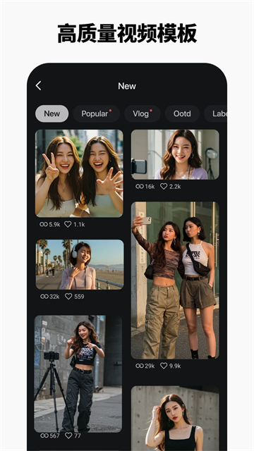 图片[2]-巧影 v8.0.2.35756.GP KineMaster，视频、音频、图片编辑器，高级版-山海资源库