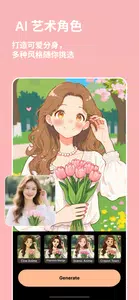 图片[2]-相片大师 v20.7.0 PhotoDirector，动画制作工具，解锁高级版-山海资源库