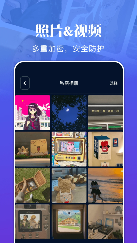 图片[1]-资源大师/资源大师Plus v1.8.3/v1.5.2 找磁力 | 音乐 | 影视 | 图片免费全能资源搜索工具-山海资源库